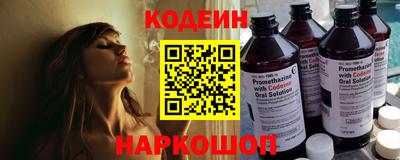 прущая мука Ливны