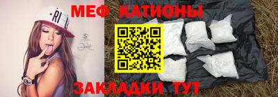 кокаин VHQ Кулебаки