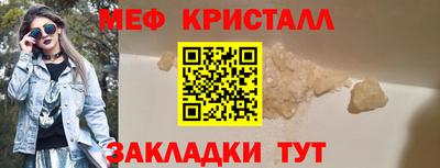 кокс Лесосибирск
