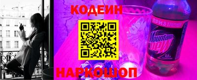 соль курить ск Кумертау
