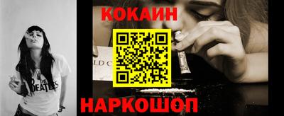 дистиллят марихуана Ликино-Дулёво
