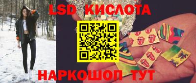 кокаин VHQ Кулебаки