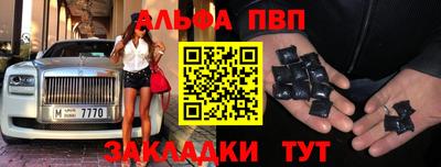 кокаин VHQ Кулебаки