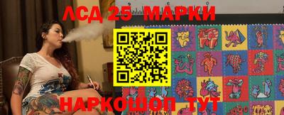 кокс Лесосибирск