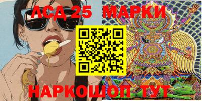 кокс Лесосибирск
