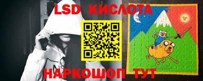 кокаин VHQ Кулебаки