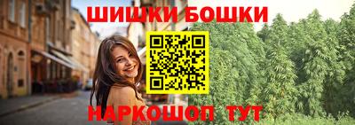 соль курить ск Кумертау