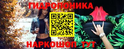 дистиллят марихуана Ликино-Дулёво