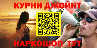 кокаин VHQ Кулебаки