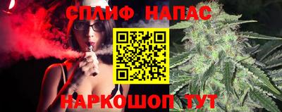 дистиллят марихуана Ликино-Дулёво