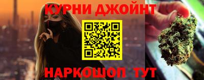 герыч Кунгур