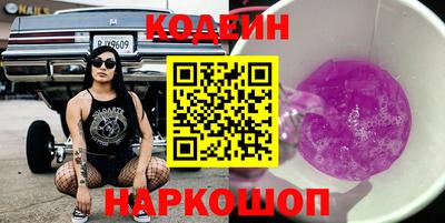 дистиллят марихуана Ликино-Дулёво