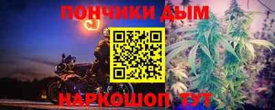 кокс Лесосибирск