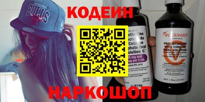 соль курить ск Кумертау