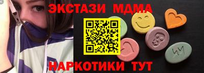 герыч Кунгур