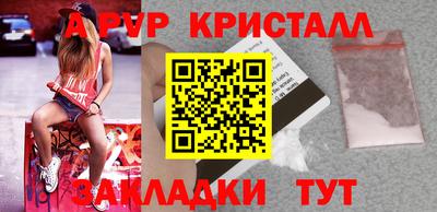герыч Кунгур
