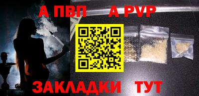 дистиллят марихуана Ликино-Дулёво