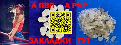 дистиллят марихуана Ликино-Дулёво