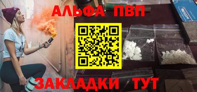 кокс Лесосибирск