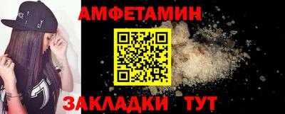 прущая мука Ливны