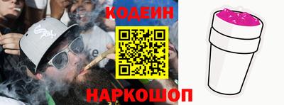 кокаин VHQ Кулебаки
