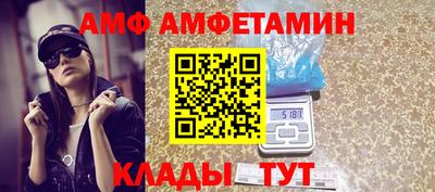 кокс Лесосибирск
