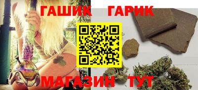 кокс Лесосибирск