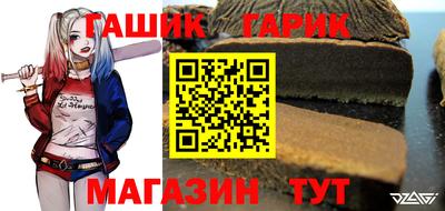 дистиллят марихуана Ликино-Дулёво