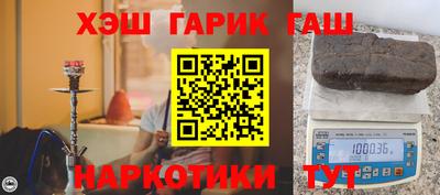 кокаин VHQ Кулебаки