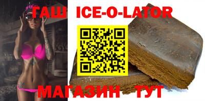 прущая мука Ливны