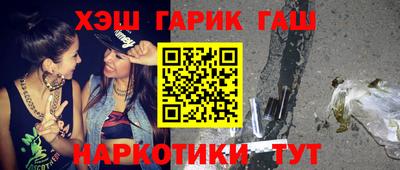прущая мука Ливны