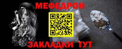 кокс Лесосибирск