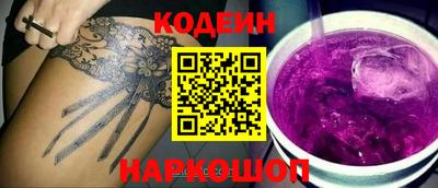 герыч Кунгур